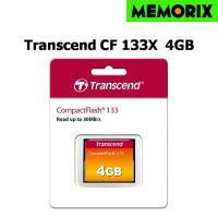 ราคา Transcend CompactFlash Card 133x / 4GB TS4GCF133 : รับประกันศูนย์ไทย 5 ปี (18401880708)