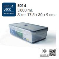 ราคา Superlock รุ่น 5014 กล่องถนอมอาหาร รุ่น Classic ฝาล็อคสุญญากาศ ขนาด 3,000 มล.พร้อมตะแกรง เหลี่ยม ยาว (9414075315)