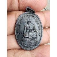 ราคา เหรียญปืนไขว้ หลวงพ่อชม วัดเขาดิน จ.อยุธยา รุ่นเเรก เนื้อทองแดง ปี 2517 ตอกโค้ต สภาพสวย (27143589843)