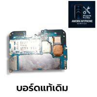 ราคา เมนบอร์ด samsung galaxy a03 / samsung a03 แท้ประกันสินค้า (44362057560)