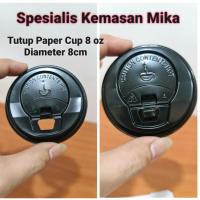 ราคา [50 ชิ้น] ถ้วยกระดาษฝา 8 ออนซ์ จัมโบ้ (57200574122)