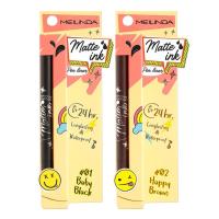 ราคา MEILINDA MC3080 Mei Linda Matte Ink Pen Linerอายไลเนอร์เส้นเรียวเล็ก คมชัดเพียงครั้งแรกที่กรีด ดูคมขึ้นอย่างเป็นธรรมชาติ (5908046673)