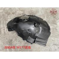 ราคา สไตล์ใหม่เหมาะสําหรับ Mercedes-Benz A-Class B-Class W177 ด้านหน้า W247 Fender A180 ซับ A200 ยาง B160 Fender B180 VREQ b13 (51251990281)