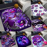 ราคา MiniSO โปเกมอน gengar พิมพ์3D พื้นที่พรมสำหรับบ้านห้องนั่งเล่นพรมปูพื้นห้องนอนเด็กพรมปูพื้นเด็กแผ่นพื้นของขวัญ (27880426552)