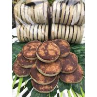 ราคา น้ำตาลโตนด/น้ำตาลแว่นแท้ ขนาด 500 กรัม หอม หวาน ทำจากน้ำตาลโตนดแท้ (7231971273)