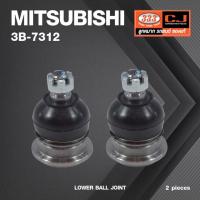 ราคา (2 ตัว) ลูกหมากปีกนกล่าง MITSUBISHI รถตู้ L300 ปี 1986-On / มิตซูบิชิ 3B-7312 / ยี่ห้อ 333 LOWER BALL JOINT (14096198801)