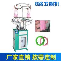 ราคา เครื่องผูกผมลายทางแนวตั้ง 8 ช่อง QJF-FQ-95 เครื่องผูกผม Jacquard ยางรัดเครื่องถัก (54354379375)