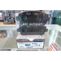 ราคา Compact Silver Deluxe DLL-691 ผ้าดิสเบรคหน้า TOYOTA AVANZA ปี 2004 - ปัจจุบัน หรือ SUSUKI CARRY (11834572992)