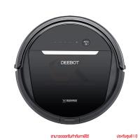 ราคา Ecovacs Deebot Ozmo 600 หุ่นยนต์ดูดฝุ่นอัจฉริยะ by ckonline (24728666444)