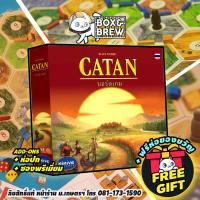 ราคา Catan นักบุกเบิกแห่ง คาทาน (TH) board game บอร์ดเกม (2895751953)