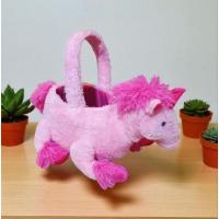 ราคา ตะกร้าตุ๊กตาม้ายูนิคอร์นชมพู (26991267979)