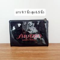 ราคา กระเป๋าเครื่องสำอางมือสอง:Shiseido (19090575178)