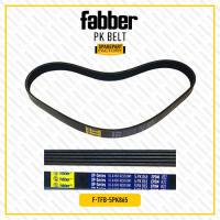 ราคา Fanbelt Fanbelt V เข็มขัดพัดลม AC Toyota Corolla Twincam 1.3/Landcruiser Landcruiser prado 120 2.7 5PK865 FABER (54151089830)