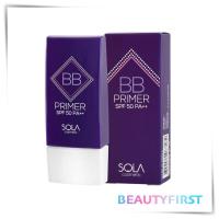 ราคา Sola BB Primer SPF 50 PA++ 37 ml (1942597063)