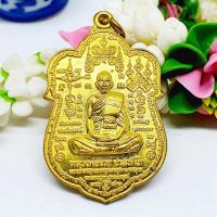 ราคา เหรียญยันต์เสมาหลวงพ่อรวย วัดตะโก เนื้อกะไหล่ทอง รุ่นมหามงคล 89 เป็นเหรียญอีกหนึ่งรุ่นที่มีประสบการณ์ทางด้านโชคลาภมาก (14226092756)