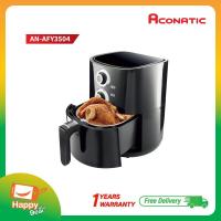 ราคา Aconatic หม้อทอดไร้น้ำมัน เพื่อสุขภาพ AN-AFY3504 Black สีดำ ความจุ 3.5 ลิตร (17173196073)