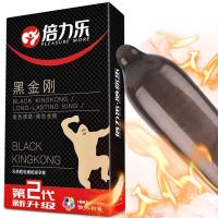 ราคา ถุงยางอนามัย 52mm.ถุงยางBlack Kingkong สีดำ ใส่แล้วเซ็กซี่ ช่วยลดความไวต่อ ความรู้สึกสัมผัส (1กล่อง/10ชิ้น)ไม่ระบุชื่อสิ (26709754529)