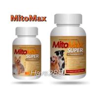 ราคา Mitomax Super ซินไบโอติก โปรไบโอติก ปรับสมดุลทางเดินอาหารสำหรับแมว-สุนัข (42652088588)