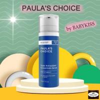 ราคา PAULA'S CHOICE :: Resist Super Antioxidant Concentrate Serum เซรั่มลดริ้วรอยยอดนิยม (1293946178)