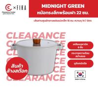 ราคา [สินค้า Clearance] Neoflam FIKA RESERVE หม้อทรงลึกพร้อมฝา 22 ซม หม้อเกาหลี ใช้ได้กับเตาทุกประเภท ของแท้ 100% จากเกาหลี (20692909805)