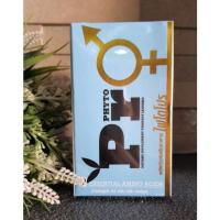ราคา ไฟโตโปร Phyto Pro พีจีพี (15517028854)