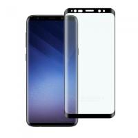 ราคา กระจกนิรภัยแบบเต็มหน้าจอกันรอยหน้าจอ Samsung S9 Plus (26265960361)