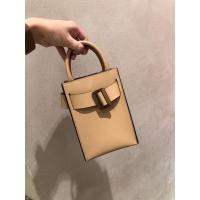 ราคา BOYY BOBBY TOURIST BAG (15432498274)