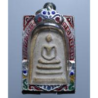 ราคา พระสมเด็จพร้อมกรอบเนื้อเก่าๆน่าเก็บสะสมค่ะ (12972963788)