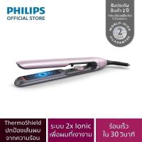 ราคา เครื่องหนีบผม Philips Straightener 5000 (29172238021)