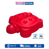 ราคา บ่อทราย กระบะทราย บ่อทรายไดโนเสาร์ (บ่อใส่ทรายเเละน้ำมีฝาปิด) Sandbox Dinosaur Sandbox (22615484385)