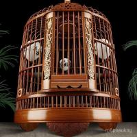 ราคา กรงนกแกะสลักครบชุด งานฝีมือ สำหรับนกเอี้ยงและนกขมิ้น ใช้เลี้ยงและอาบน้ำ กรงนกสวยงาม คุณภาพสูง ทนทานใช้งานดี (44227379182)