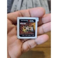 ราคา ขายแผ่นเกม Nintendo 3ds ชื่อเกมส์ Monster Hunter 4 (21626292686)