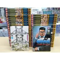 ราคา การ์ตูน Tough 1-39จบ+ภาคพิเศษ 1เล่ม สภาพบ้าน สภาพดี ใครว่าข้าไม่เก่ง ต่อสู้ (4849220175)