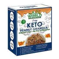 ราคา Organic / BIO / GRANOLA / Keto Peanut Granola / ถั่วพี กราโนล่า คีโต 300g (8639287202)