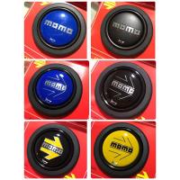 ราคา ฝาแตรMOMO ของใหม่ แท้ จากญี่ปุ่น (20259633608)