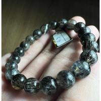 ราคา สร้อยข้อมือหินไหมดำ หรือแก้วขนเหล็ก เส้นผ่าศูนย์กลาง 9.3 มิลลิเมตร (29162534199)