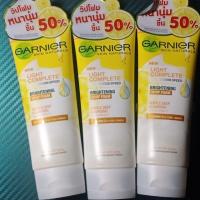 ราคา โฟมล้างหน้า การ์นืเย่Garnier light complete speed brightening whip foam 100ml (3243635892)
