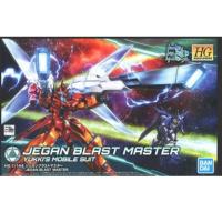 ราคา 4573102553270 HGBC 1/144 Jegan Blast Master (HGBD) (Gundam Model Kits) 2000yen (20316169945)