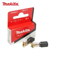 ราคา MAKITA แปรงถ่าน CB-411A,CB-411 (ฺB-80391) ของแท้!! (1 ชุดมี 2 ชิ้น) (18382709739)