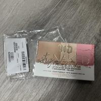 ราคา urban decay stay naked threesome ของแท้ ของใหม่ (16476273923)