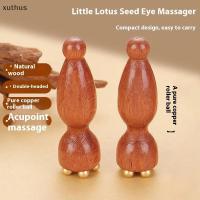 ราคา XUT ทองเหลือง Lotus Eye นวด Sti Facial Gua Sha เครื่องมือเครื่องมือมือถือสําหรับผ่อนคลายตาและ Meridian นวดกดจุด N (53554927468)