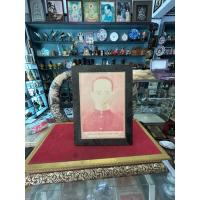 ราคา สมเด็จพระเจ้าตากสิน พร้อมกรอบไม้ (28390170076)