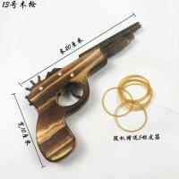 ราคา ปืนไม้ ปืนหนังยาง เเบบสั้น 23ซม. (21907676269)