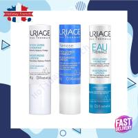 ราคา Uriage Xemose Moisturizing Lipstick Dried Lips 4g ลิปมันเพิ่มความชุ่มชื่นให้ริมฝีปาก [พร้อมส่ง] (25211163008)