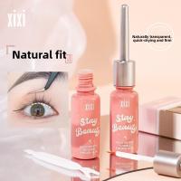 ราคา Xixi Fast-Drying กาวติดขนตาที่มองไม่เห็น Long-Wearing Mild No-Irrtation Clear Natural สําหรับเริ่มต้นกาวกันน้ํา (53201733743)