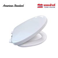 ราคา American Standard ฝารองนั่งชักโครก รุ่น 491000S-WT