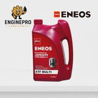 ราคา ENEOS ATF MULTI 100% FULLY SYNTHETIC น้ำมันเกียร์ 1 ลิตร และ 4 ลิตร (41752283802)