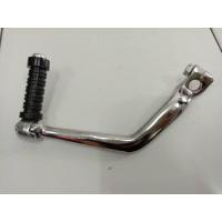 ราคา KICK START "CHROM" Fit For SUZUKI BEST110 BEST125 // คันสตาร์ท (8853105352)