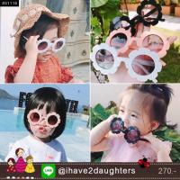 ราคา Best Seller แว่นกันแดดดอกไม้ / ส่งฟรี EMS (2070681847)