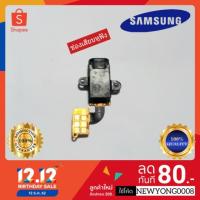 ราคา อะไหล่ช่องเสียบหูฟังสำหรับ Samsung Galaxy S5 i9600 G900F ( แท้) (5805730388)